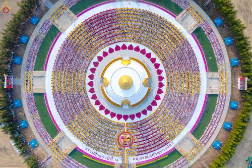 ภาพ No.299686:วันที่ 18 มกราคม พ.ศ. 2569 พิธีต้อนรับพระธรรมยาตรา (ภาพชุดที่ 2) ณ อนุสรณ์สถานลำดับที่ 5  สถานที่เผยแผ่วิชชาธรรมกายครั้งแรก อนุสรณ์สถานบางปลา วัดบางปลา อำเภอบางเลน จังหวัดนครปฐม ในโครงการธรรมยาตรา กตัญญูบูชา มหาปูชนียาจารย์ พระมงคลเทพมุนี(สด จนฺทสโร) พระ