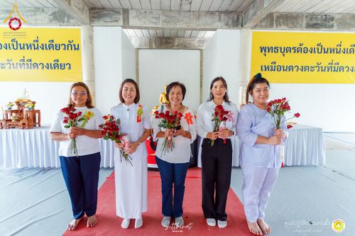 ภาพ No.158774:พิธีทอดผ้าป่า ศูนย์ปฏิบัติธรรมสวนผึ้ง จ.ราชบุรี วันที่ 15 กันยายน พ.ศ. 2567