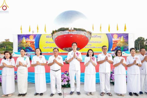 ภาพ No.174538:พิธีประดิษฐานดวงแก้วบรมเศรษฐี นาคีพ่นสมบัติใหญ่ ลานเอนกประสงค์พญานาค 4 ตระกูล วันที่ 15 พฤศจิกายน พ.ศ. 2567 ณ พุทธอุทยานนานาชาติ จ.หนองคาย