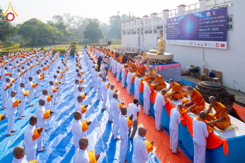 ภาพ No.210002:วันอังคารที่ 4 มีนาคม พ.ศ. 2568 พิธีบรรพชาสามเณรเนปาล 500 รูป ณ ลุมพินี ประเทศเนปาล
