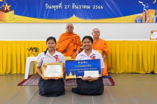 ภาพ No.106894:วันรวมพลังเด็กดี V-Star ผู้นำฟื้นฟูศีลธรรมโลก ยะลา ณ ศูนย์ปฏิบัติธรรมและอบรมเยาวชนเมืองยะลา วันที่ 27 ธันวาคม พ.ศ. 2566
