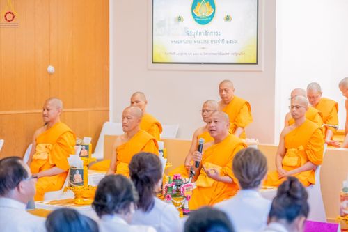 ภาพ No.91269:พิธีสมโภชพระประธาน "พระธรรมกาย" , พิธีเปิดไฟมงคลและเปิดไฟส่องสว่างรัศมีดวงธรรมพระประธาน "พระธรรมกาย" , พิธีทอดผ้าป่าภาคพื้น 19 วัดศูนย์สาขาภาคพื้นอเมริกา  และพิธีมุทิตาสักการะพระมหาเถระ พระเถระ ประจำปี 2566 วันอาทิตย์ที่ 15 ตุลาคม พ.ศ. 2566