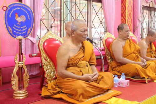 ภาพ No.203533:พิธีทอดผ้าป่าทำนุบำรุงศาสนสถาน ณ วัดตะเคียน ตำบลบางคูเวียง อำเภอบางกรวย จังหวัดนนทบุรี ในโครงการธรรมยาตรา กตัญญูบูชา มหาปูชนียาจารย์ พระมงคลเทพมุนี(สด จนฺทสโร) พระผู้ปราบมาร อนุสรณ์สถาน 7 แห่ง ปีที่ 13 วันที่ 29 มกราคม พ.ศ. 2568