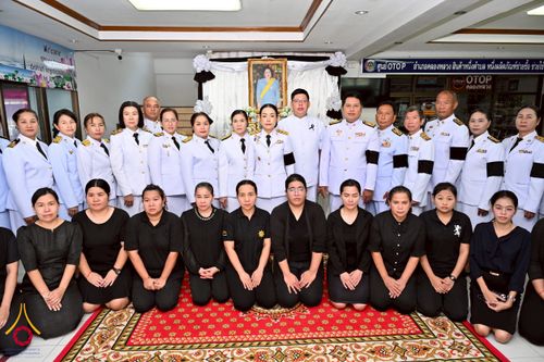 ภาพ No.260909:อำเภอคลองหลวง จัดพิธีสรงน้ำพระบรมศพ สมเด็จพระนางเจ้าสิริกิติ์ พระบรมราชินีนาถ พระบรมราชชนนีพันปีหลวง  ด้วยสำนึกในพระมหากรุณาธิคุณตราบนิจนิรันดร์ วันที่ 26 ตุลาคม พ.ศ. 2568 เวลา 09.30 น. ณ ที่ว่าการอำเภอคลองหลวง จังหวัดปทุมธานี