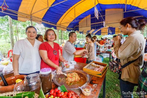 ภาพ No.166264:พิธีทอดกฐิน ณ วัดเจริญธรรมนิมิตร จ.ราชบุรี ในโครงการกฐินสามัคคีทั่วไทย 30,000 วัด บูชาธรรม 80 ปี หลวงพ่อธัมมชโย โดยคณะศิษยานุศิษย์วัดพระธรรมกาย วันที่ 20 ตุลาคม พ.ศ. 2567