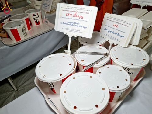 ภาพ No.119085:พิธีถวายภัตตาหารเป็นสังฆทาน แด่คณะพระธรรมยาตรา วันที่ 27 มกราคม พ.ศ. 2567 ณ อนุสรณ์สถานบางปลา จ.นครปฐม