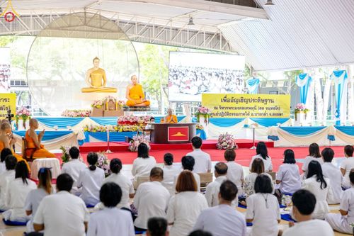 ภาพ No.85027:พิธีเจริญพระพุทธมนต์และพิธีสักการะ รูปเหมือนพระมงคลเทพมุนี (สด จนฺทสโร) ในวันที่ 5 สิงหาคม พ.ศ. 2566 ณ วัดพระธรรมกาย จ.ปทุมธานี เพื่ออัญเชิญประดิษฐาน  ณ วิหารพระมงคลเทพุนี (สด จนฺทสโร) ศูนย์ปฏิบัติธรรมภาคใต้ อ.บางกล่ำ จ.สงขลา