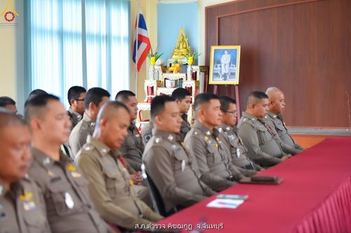 ภาพ No.87253:โครงการสมาธิเพื่อสันติภาพโลก จ.จันทบุรี วันที่ 23 สิงหาคม พ.ศ. 2566