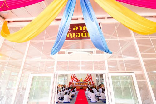 ภาพ No.171363:พิธีทอดกฐินพระนานาชาติเพื่อสร้างทุกสิ่ง  ณ ศูนย์ฝึกอบรมพุทธบุตรนานาชาติ อ.กบินทร์บุรี จ.ปราจีนบุรี วันที่ 27 ตุลาคม พ.ศ. 2567