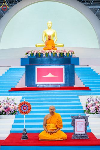 ภาพ No.85522:พิธีมุทิตาสักการะ พระราชาคณะ และพระครูสัญญาบัตร วันอาทิตย์ที่ 30 กรกฎาคม พ.ศ. 2566  ณ สภาธรรมกายสากล วัดพระธรรมกาย