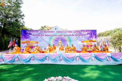 ภาพ No.272773:วันอาทิตย์ที่ 19 ตุลาคม พ.ศ. 2568 พิธีทอดกฐินสามัคคี  ณ วัดพระธรรมกายดีซี สหรัฐอเมริกา 