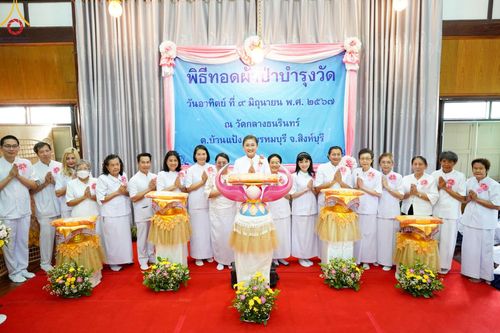 ภาพ No.140466:พิธีตอกเสาเข็มเป็นปฐมฤกษ์ เพื่อสร้างกุฎิและหอสวดมนต์ และพิธีทอดผ้าป่าบำรุงวัด ณ วัดกลางธนรินทร์ ต.บ้านแป้ง อ.พรหมบุรี จ.สิงห์บุรี วันอาทิตย์ที่ 9 มิถุนายน พ.ศ.2567