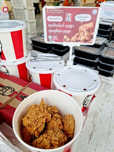 ภาพ No.112906:พิธีถวายภัตตาหารเป็นสังฆทาน แด่คณะพระธรรมยาตรา ปีที่ 12 วันที่ 15 มกราคม พ.ศ. 2567 ณ วัดสองพี่น้อง จ.สุพรรณบุรี