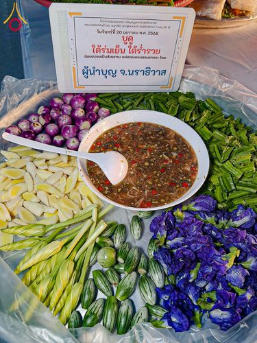 ภาพ No.198343:พิธีถวายภัตตาหารเป็นสังฆทาน แด่พระธรรมยาตรา ณ อนุสรณ์สถานบางปลา วัดบางปลา อำเภอบางเลน จังหวัดนครปฐม ในโครงการธรรมยาตรา กตัญญูบูชา มหาปูชนียาจารย์ พระมงคลเทพมุนี(สด จนฺทสโร) พระผู้ปราบมาร อนุสรณ์สถาน 7 แห่ง ปีที่ 13 วันที่ 20 มกราคม พ.ศ. 2568