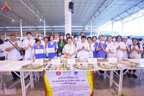 ภาพ No.121582:พิธีถวายภัตตาหารเป็นสังฆทาน แด่คณะพระธรรมยาตรา ปีที่ 12 วันที่ 31 มกราคม พ.ศ. 2567 ณ สภาธรรมกายสากล วัดพระธรรมกาย