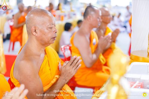 ภาพ No.147270:ปฐมสังฆทานบูชาธรรมหลวงพ่อธัมมชโย 80 ปี พิธีถวายสังฆทาน 80 วัด ในอำเภอสวนผึ้ง-บ้านคา  วันอังคารที่ 30 กรกฎาคม พ.ศ.2567 ณ ศูนย์ปฎิบัติธรรมสวนผึ้ง จ.ราชบุรี