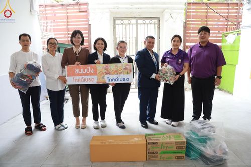 ภาพ No.184919:กิจกรรมวันรวมพลังเด็กดี V-Star ผู้นำฟื้นฟูศีลธรรมโลก กรุงเทพมหานคร ณ วัดมหาธาตุยุวราชรังสฤษฎิ์ราชวรมหาวิหาร กรุงเทพมหานคร ในวันที่ 13 ธันวาคม พ.ศ. 2567