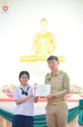 ภาพ No.214161:วันอังคารที่ 1 เมษายน พ.ศ. 2568  “วันคล้ายวันสถาปนากระทรวงศึกษาธิการ ครบรอบ 133 ปี จ.ปทุมธานี ณ วัดพระธรรมกาย”