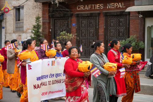 ภาพ No.129877:พิธีตัดปอยผมและแห่นาคธรรมทายาท ในโครงการบรรพชา 1,250 รูป ณ แดนประสูติ สวนลุมพินี ประเทศเนปาล วันที่ 2 มีนาคม พ.ศ. 2567