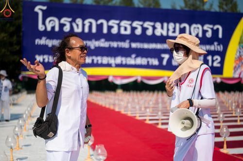 ภาพ No.110158:V.8 พลังทีม การเตรียมงาน เก็บงาน การรับบุญของเจ้าหน้าที่หน่วยงานต่างๆ เพื่อโครงการธรรมยาตรา กตัญญูบูชามหาปูชนียาจารย์ พระมงคลเทพมุนี (สด จนฺทสโร) พระผู้ปราบมาร อนุสรณ์สถาน 7 แห่ง ปีที่ 12 ระหว่างวันที่ 2 - 31 มกราคม พ.ศ.2567