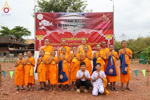 ภาพ No.181846:พิธีทอดกฐินสามัคคี เพื่อสร้างหอฉันคุณยายอาจารย์ฯ วันอาทิตย์ที่ 27 ตุลาคม พ.ศ. 2567 ณ ศูนย์ปฏิบัติธรรมนานาชาติสะเดา อ.สะเดา จ.สงขลา