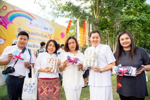 ภาพ No.103484:วันรวมพลังเด็กดี V-Star ผู้นำฟื้นฟูศีลธรรมโลก จังหวัดเชียงรายและจังหวัดพะเยา ณ ศูนย์ปฏิบัติธรรมจังหวัดเชียงราย วันที่ 2 ธันวาคม พ.ศ. 2566