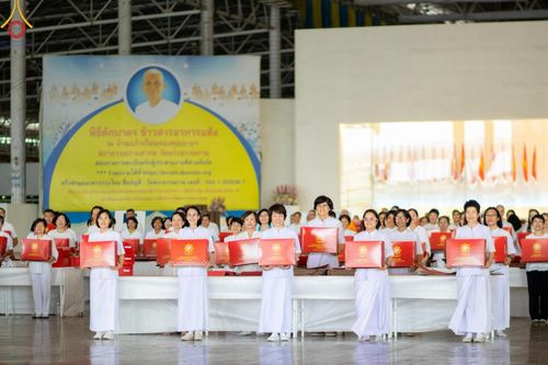 ภาพ No.210901:วันที่ 15 มีนาคม พ.ศ. 2568  บุญบรรจุกล่องไทยธรรม เพื่อถวายแด่พระสังฆาธิการ 40,000 กว่าวัดทั่วไทย ในวันคุ้มครองโลก 22 เมษายน พ.ศ. 2568