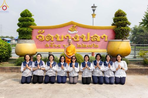 ภาพ No.117357:พิธีทอดผ้าป่าทำนุบำรุงศาสนสถาน ณ วัดบางปลา ต.บางปลา อ.บางเลน จ.นครปฐม วันที่ 23 มกราคม พ.ศ. 2567
