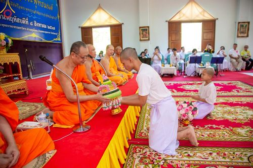 ภาพ No.216395:วันเสาร์ที่ 5 เมษายน พ.ศ. 2568 พิธีขอบรรพชา พิธีขอสรณคมน์และศีล พิธีขอนิสสัย พิธีถวายบาตร ในโครงการบรรพชาสามเณรฟื้นฟูพระพุทธศาสนาทั่วไทย  ณ วัดพระพุทธบาท ราชวรมหาวิหาร ต.ขุนโขลน อ.พระพุทธบาท จ.สระบุรี