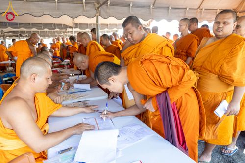 ภาพ No.230182:วันเสาร์ที่ 28 มิถุนายน พ.ศ. 2568 พิธีถวายสังฆทาน 323 วัด 4 จังหวัดชายแดนใต้ ปีที่ 21 ครั้งที่ 178 พิธีมอบกองทุนหนุนแรงใจช่วยครูใต้ ปีที่ 18 ครั้งที่ 142 ณ ศูนย์อบรมเยาวชนจังหวัดปัตตานี