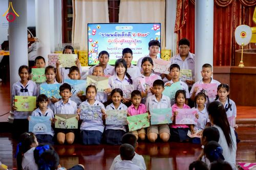ภาพ No.272581:วันที่ 21 พฤศจิกายน พ.ศ. 2568 รวมพลังเด็กดี V-Star ผู้นำฟื้นฟูศีลธรรมโลก ประจำปี 2568 จังหวัดสุโขทัย ณ ศูนย์ปฏิบัติธรรมสุโขทัย