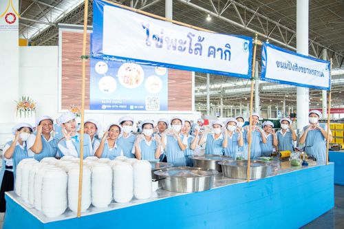 ภาพ No.58846:V.40 ภัตตาหารพระหมื่นวัด เราจัดให้ การปฏิบัติงานของเจ้าหน้าที่และอาสาสมัคร เพื่อรับบุญในการถวายภัตตาหาร แด่คณะสงฆ์ 10,000 กว่าวัดทั่วประเทศ ที่มาร่วมงานวันคุ้มครองโลก จันทร์ที่ 22 เมษายน พ.ศ. 2567 ณ วัดพระธรรมกาย