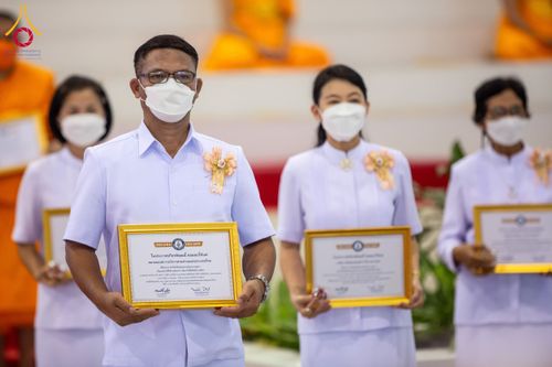 ภาพ No.127097:พิธีมอบใบประกาศเกียรติคุณองค์กรนานาชาติ และหน่วยงานที่ชักชวนคนร่วมโครงการนั่งสมาธิเพื่อสันติภาพโลกมากที่สุด วันอาทิตย์ที่ 1 มีนาคม พ.ศ. 2567 ณ สภาธรรมกายสากล วัดพระธรรมกาย