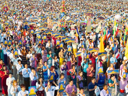 ภาพ No.178223:พิธีทอดผ้าป่าไทย-เมียนมา ครั้งที่ 7 วันอาทิตย์ที่ 1 ธันวาคม พ.ศ.2567 ณ สภาธรรมกายสากล  พระมหาธรรมกายเจดีย์ วัดพระธรรมกาย จ.ปทุมธานี