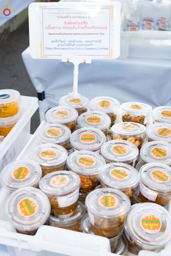 ภาพ No.190055:พิธีถวายภัตตาหารเป็นสังฆทาน แด่พระธรรมยาตรา ณ อนุสรณ์สถานมหาวิหารพระมงคลเทพมุนี (โลตัสแลนด์) อ.สองพี่น้อง จ.สุพรรณบุรี ในโครงการธรรมยาตรา กตัญญูบูชา มหาปูชนียาจารย์ พระมงคลเทพมุนี(สด จนฺทสโร) พระผู้ปราบมาร อนุสรณ์สถาน 7 แห่ง ปีที่ 13 วันที่ 6 มกราคม 2568