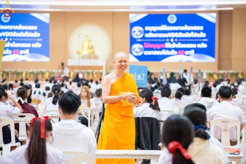 ภาพ No.185888:โครงการตอบปัญหาธรรมะ “ทางก้าวหน้า” ครั้งที่ 42 รอบชิงชนะเลิศระดับชาติ ประจำปี พ.ศ. 2567 วันเสาร์ที่ 21 ธันวาคม พ.ศ. 2567 ชมรมพุทธศาสตร์สากล ร่วมกับสมาคมพุทธศาสตร์สากล และชมรมพุทธศาสตร์สถาบันอุดมศึกษา 35 แห่งทั่วประเทศ ณ ห้องแก้วสารพัดนึก 2 วัดพระธรรมกาย 