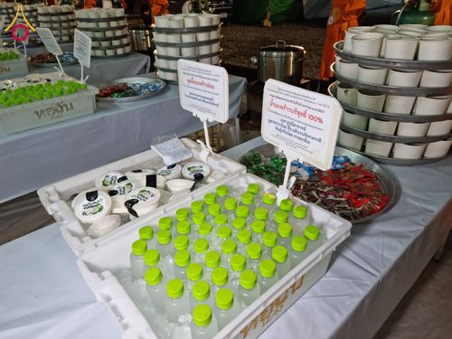 ภาพ No.118748:พิธีถวายภัตตาหารเป็นสังฆทาน แด่คณะพระธรรมยาตรา วันที่ 25 มกราคม พ.ศ. 2567 ณ อนุสรณ์สถานบางนางแท่น จ.นครปฐม