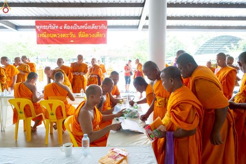 ภาพ No.245197:วันเสาร์ที่ 13 กันยายน พ.ศ. 2568 พิธีถวายสังฆทานแด่คณะสงฆ์ 323 วัด ปีที่ 21 ครั้งที่ 181 พิธีมอบกองทุนหนุนแรงใจช่วยครูใต้ ปีที่ 18 ครั้งทึ่ 144 และพิธีทำบุญอุทิศส่วนกุศลให้ผู้วายชนม์ ณ ศูนย์ปฏิบัติธรรมภาคใต้ จ.สงขลา