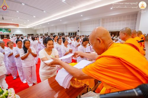 ภาพ No.157858:โครงการอบรมอุบาสก อุบาสิกาแก้ว  ตัวแทนทอดกฐิน 30,000 วัด ทั่วไทย บูชาธรรม 80 ปี หลวงพ่อธัมมชโย โซนตะวันตก 6 จังหวัด รุ่นที่ 3 ระหว่างวันที่ 20-22 กันยายน พ.ศ. 2567 ณ ศูนย์อบรมเยาวชนกาญจนบุรี