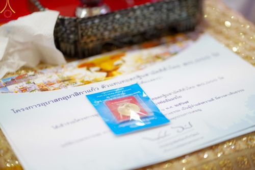 ภาพ No.155732:โครงการ อุบาสกแก้ว อุบาสิกาแก้ว รุ่นที่ 2 ตัวแทนทอดกฐินสามัคคีทั่วไทย 30,000 วัด ระหว่างวันที่ 13-15 กันยายน พ.ศ. 2567 ณ ศูนย์ปฏิบัติธรรมนครราชสีมา