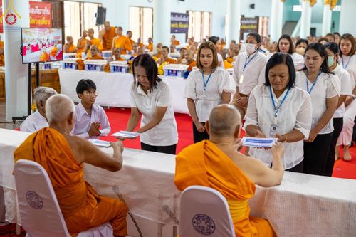 ภาพ No.131842:พิธีถวายสังฆทาน 323 วัด 4 จังหวัดชายแดนภาคใต้ ปีที่ 20 ครั้งที่ 167 และ พิธีมอบกองทุนหนุนแรงใจช่วยครูใต้ ปีที่ 17 ครั้งที่ 132 วันเสาร์ที่ 23 มีนาคม พ.ศ. 2567 ณ วัดมุจลินทวาปีวิหารพระอารามหลวง อ.หนองจิก จ.ปัตตานี