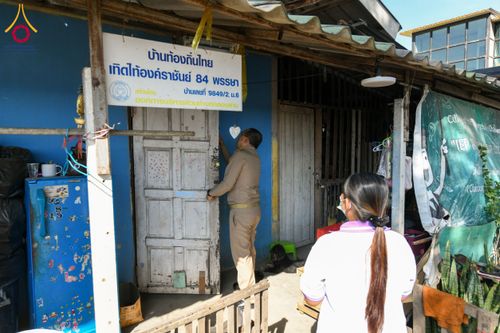 ภาพ No.201954:ผู้ว่าปทุมฯ มอบแนวทางการขับเคลื่อนพัฒนาจังหวัดฯ แก่หัวหน้าส่วนราชการ ผู้บริหารท้องถิ่น กำนัน ผู้ใหญ่บ้าน อ.คลองหลวง วันอังคารที่ 21 มกราคม พ.ศ. 2568