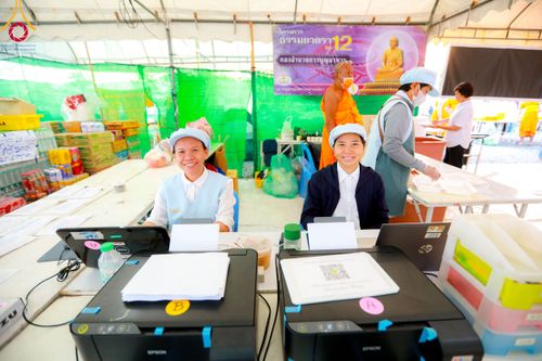 ภาพ No.116528:พิธีถวายภัตตาหารเป็นสังฆทาน แด่คณะพระธรรมยาตรา ปีที่ 12 วันที่ 22 มกราคม พ.ศ. 2567 ณ อนุสรณ์สถานบางนางแท่น จ.นครปฐม