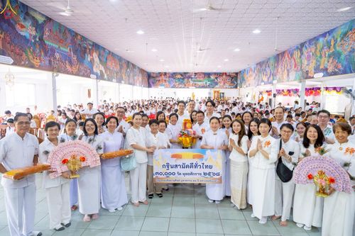 ภาพ No.286086:วันที่ 11 ตุลาคม พ.ศ. 2568 พิธีทอดกฐินสามัคคีทั่วไทย 30,000 วัด โดยคณะศิษยานุศิษย์ บูชาธรรม 81 ปี หลวงพ่อธัมมชโย ณ วัดโบสถ์บน ต.บางคูเวียง อ.บางกรวย จ.นนทบุรี