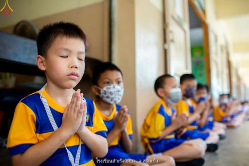 ภาพ No.88398:โครงการสมาธิเพื่อสันติภาพโลก  จ.สระแก้ว วันที่ 6 กันยายน พ.ศ. 2566