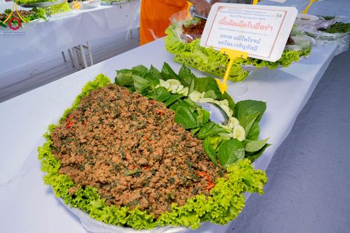 ภาพ No.291428:วันที่ 10 มกราคม พ.ศ. 2569 พิธีถวายภัตตาหารเป็นสังฆทาน แด่พระธรรมยาตรา ณ อนุสรณ์สถานคลองบางนางแท่น อ.สามพราน จ.นครปฐม ในโครงการธรรมยาตรา กตัญญูบูชา มหาปูชนียาจารย์ พระมงคลเทพมุนี(สด จนฺทสโร) พระผู้ปราบมาร อนุสรณ์สถาน 7 แห่ง ปีที่ 14