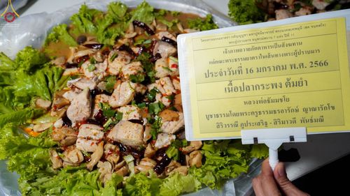 ภาพ No.71504:พิธีถวายภัตตาหารเป็นสังฆทาน แด่คณะพระธรรมยาตราฯ ในโครงการธรรมยาตรากตัญญูบูชา มหาปูชนียาจารย์ พระมงคลเทพมุนี(สด จนฺทสโร) พระผู้ปราบมาร อนุสรณ์สถาน 7 แห่ง ปีที่ 11 วันที่ 16 มกราคม พ.ศ. 2566