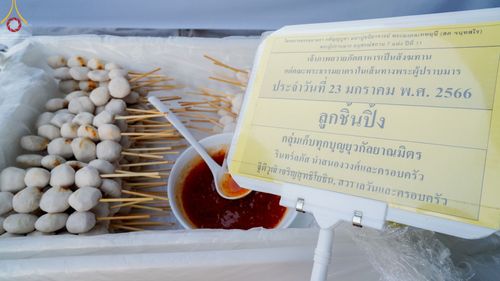 ภาพ No.73927:พิธีถวายภัตตาหารเป็นสังฆทาน แด่คณะพระธรรมยาตราฯ ในโครงการธรรมยาตรากตัญญูบูชา มหาปูชนียาจารย์ พระมงคลเทพมุนี(สด จนฺทสโร) พระผู้ปราบมาร อนุสรณ์สถาน 7 แห่ง ปีที่ 11 วันที่ 23 มกราคม พ.ศ. 2566