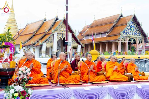 ภาพ No.310849:วันอาทิตย์ที่ 22 กุมภาพันธ์ พ.ศ. 2569 พิธีตักบาตรเเด่คณะพระภิกษุสงฆ์ 1,111 รูป จังหวัดน่าน หนึ่งในโครงการตักบาตรพระ 2,000,000 รูป 77 จังหวัดทั่วไทย ในวาระอันเป็นมงคลยิ่ง ครบรอบ 744 ปี นครน่าน สืบสานศรัทธา ทำบุญใหญ่ของเมืองน่าน ณ ข่วงเมือง วัดภูมินทร์ อำเ