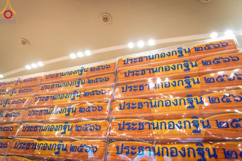 ภาพ No.92314:พิธีทอดกฐินธรรมชัยเพื่อสร้างอาคาร 115 ปี คุณยายอาจารย์มหารัตนอุบาสิกาจันทร์ ขนนกยูง อาทิตย์ต้นเดือนที่ 5 พฤศจิกายน พ.ศ. 2566 ณ วัดพระธรรมกาย จ.ปทุมธานี